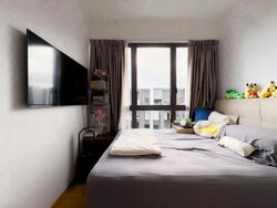 Botanique At Bartley (D19), Condominium #554756531